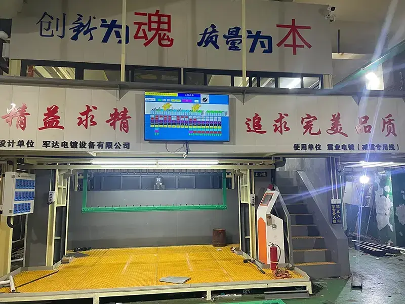 Peralatan Anodizing Peralatan Anodizing